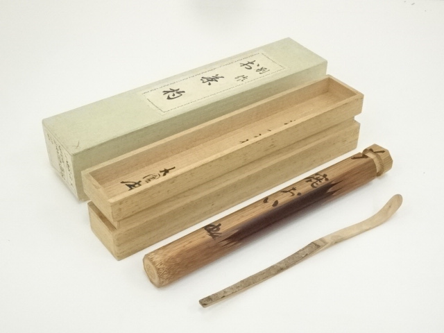 清水寺楓樹造木製茶杓（銘：鹿おい）（清水寺管長　松本大圓書付）（共箱）